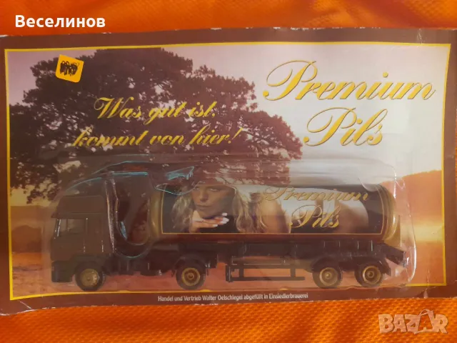 Лот немски колекционерски камиончета , снимка 2 - Колекции - 47521643