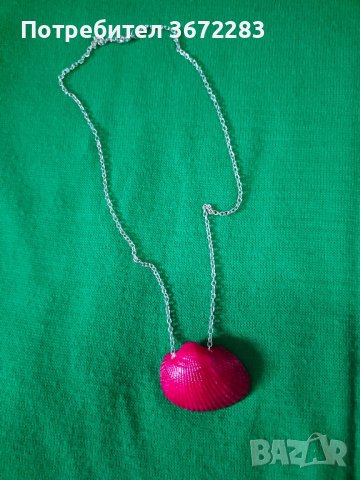 Ръчно изработено колие с мидичка - различни цветове, снимка 2 - Колиета, медальони, синджири - 43697929