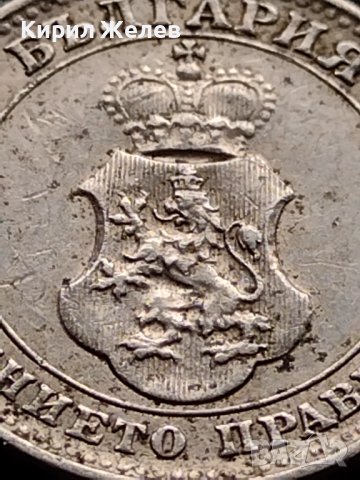 МОНЕТА 10 стотинки 1912г. ЦАРСТВО БЪЛГАРИЯ ФЕРДИНАНД ПЪРВИ ЗА КОЛЕКЦИЯ 35839, снимка 10 - Нумизматика и бонистика - 39524616