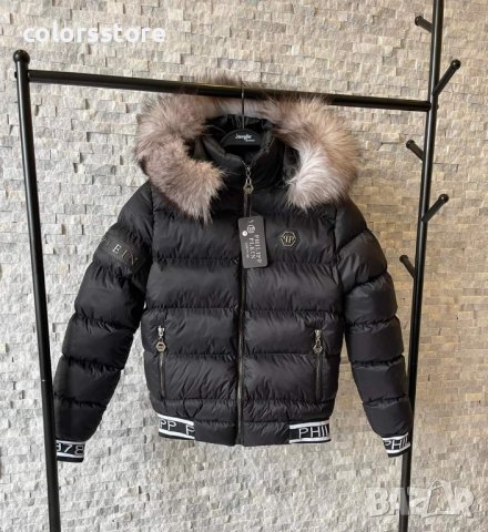 Дамско зимно яке Pfilipp Plein код IM-R50