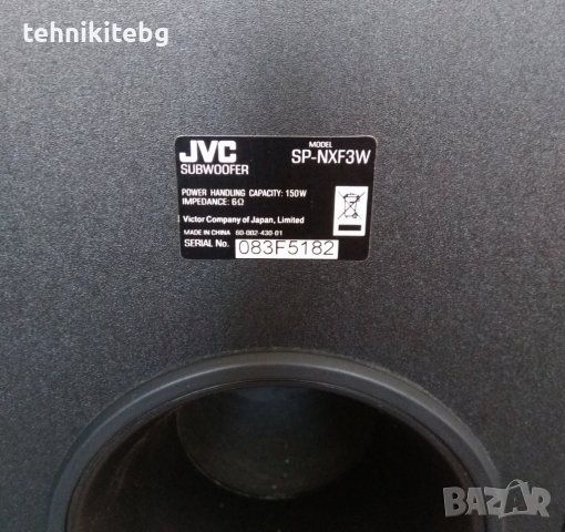 ⭐⭐⭐ JVC NX-F3 ⭐⭐⭐ Страхотно дизайнерско 2.1 кино , 250 W , с HDMI и USB, снимка 13 - Аудиосистеми - 40113664