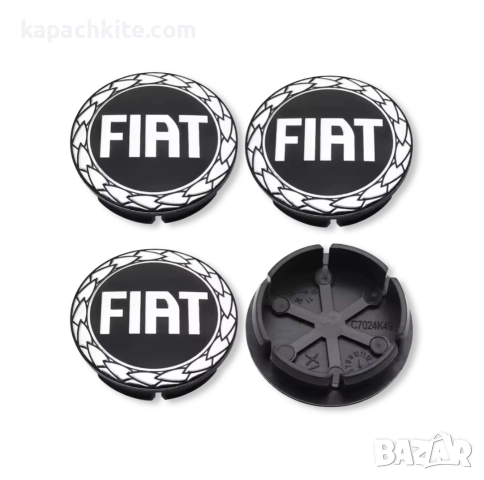 Капачки за джанти за Fiat Фиат 50мм - Червени, Черни, Сини, снимка 4 - Аксесоари и консумативи - 52889897