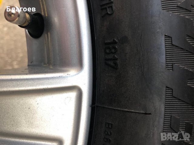 Гуми с джанти W-222 mercedes, снимка 4 - Гуми и джанти - 26824566