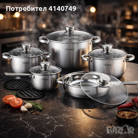 Комплект съдове Rosberg, 12 части, 2 подложки, Неръжд.стомана