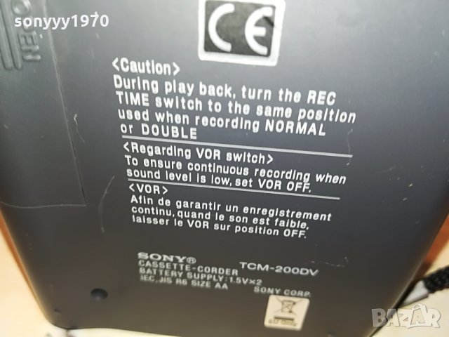 sony tcm-200dv cassette corder-germany 1407211056, снимка 15 - Радиокасетофони, транзистори - 33515059
