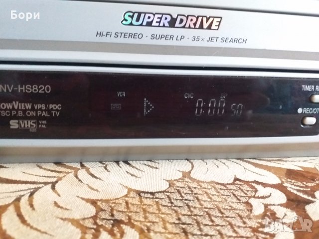 Panasonic Super S-VHS ET NV-HS820 EG Записващо видео, снимка 4 - Плейъри, домашно кино, прожектори - 32965078