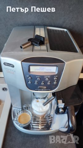 Кафеавтомат Delonghi Esam4500 перфектно еспресо, капучино , кана за мляко Delonghi Nade in Italy , снимка 11 - Кафемашини - 43951044