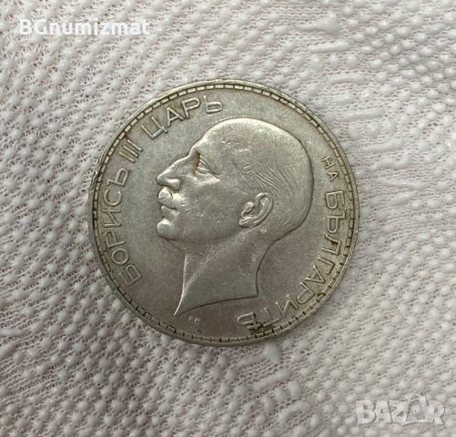 100 лева 1934 година България - СРЕБРО, снимка 7 - Нумизматика и бонистика - 34950534