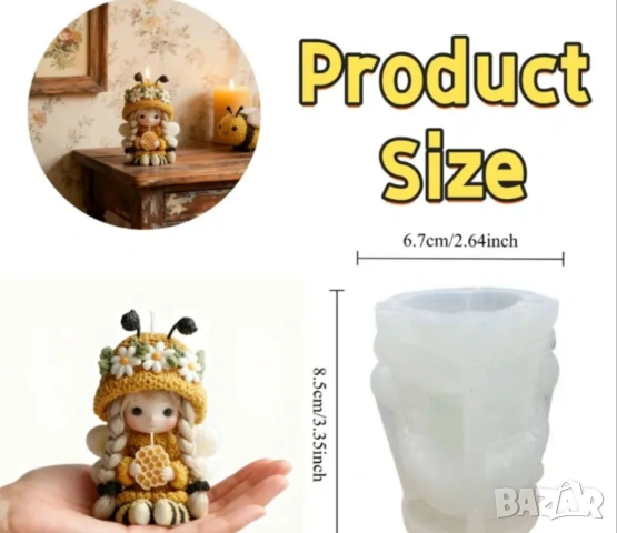 Молд момиче пчеличка, снимка 5 - Форми - 53522044