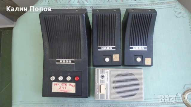 Електроника – всичко по 2 лв., снимка 6 - Друга електроника - 47015960