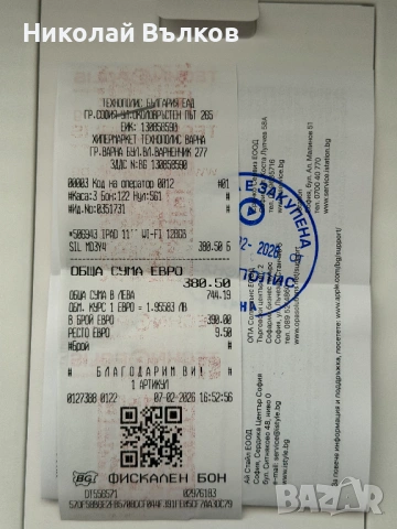 Apple 11-inch iPad A16 Wi-Fi 128GB - Silver, снимка 5 - Таблети - 53482494