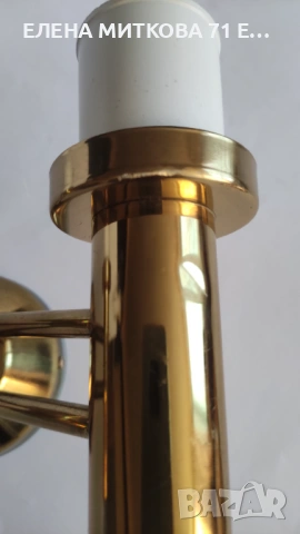 Аплик двойка за стена или таван от месинг, снимка 6 - Лампи за стена - 53169749