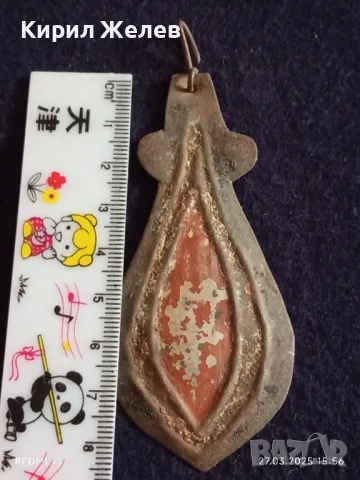 Старо украшение амулет за КОЛЕКЦИЯ ДЕКОРАЦИЯ БИТОВ КЪТ 71051, снимка 5 - Други ценни предмети - 49663874