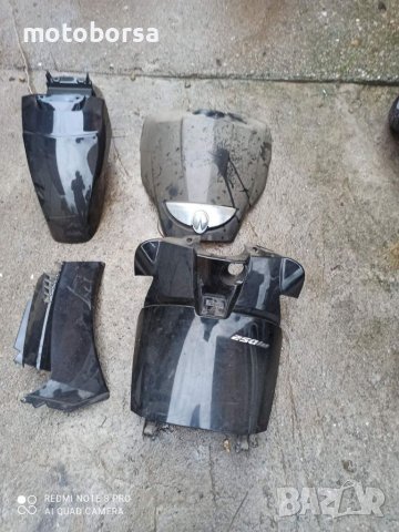 Априля Скарабео 250i /300i На Части , снимка 6 - Мотоциклети и мототехника - 37089352