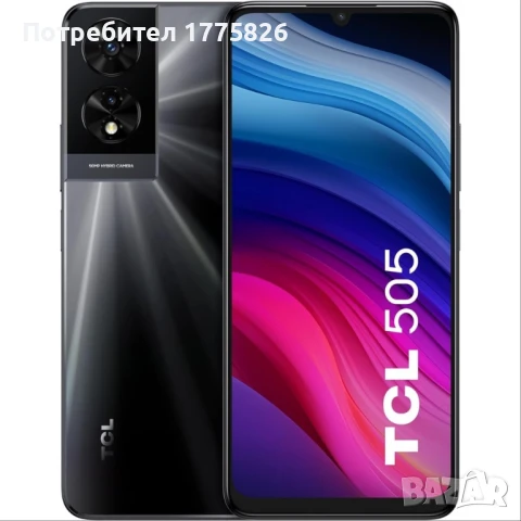 TCL 505 смартфон с гаранция, снимка 3 - Телефони с две сим карти - 51159961