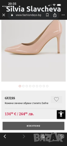 Guess-обувки естествена кожа, снимка 8 - Дамски обувки на ток - 53419170