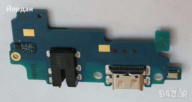 Samsung A31 USB Board 