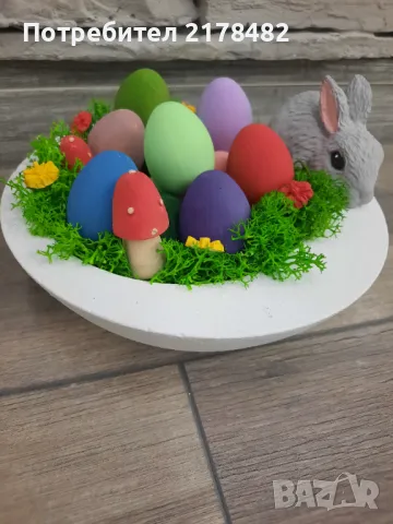 Великденски декорации, снимка 11 - Декорация за дома - 49265816