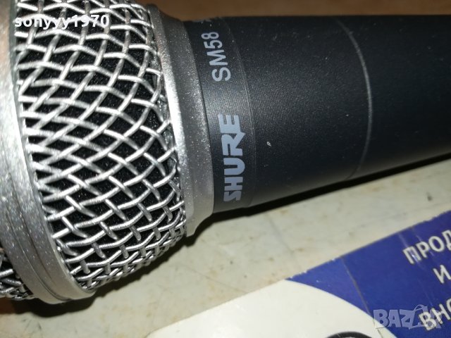 SHURE SM58 0512211711, снимка 11 - Микрофони - 35037885
