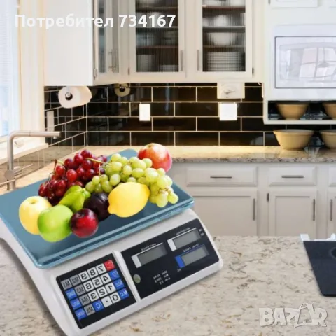 Кухненска везна с калкулатор, 40кг., LCD екран, водоустойчива  платформа, снимка 1