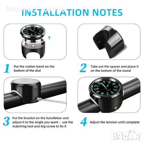 Моточасовник термометър часовник за мотор колело кормило алуминиев светещ универсален, снимка 7 - Аксесоари и консумативи - 41836773