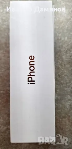 КУТИЯ за iPhone 7 Rose Gold 128GB, снимка 5 - Apple iPhone - 48620319