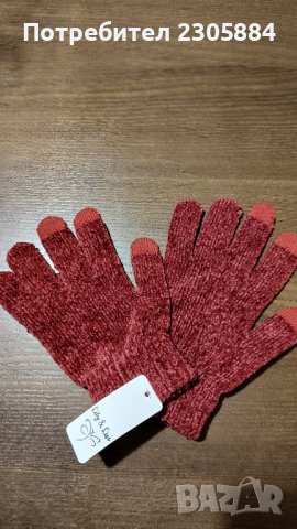 Дамски зимни ръкавици нови, снимка 2 - Ръкавици - 43465581