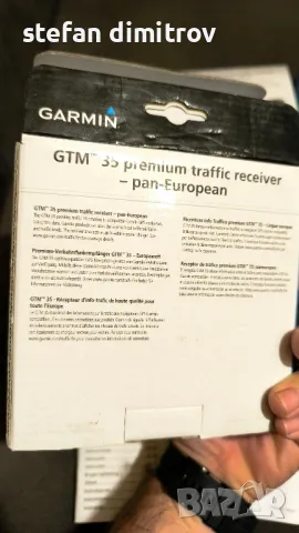 Garmin GTM 35, снимка 13 - Аксесоари и консумативи - 47482673