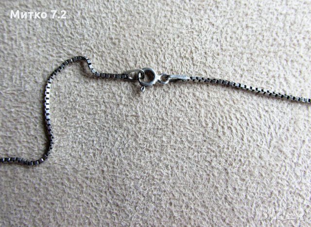 сребърен медальон - 33, снимка 6 - Колиета, медальони, синджири - 33507891