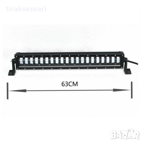 9D 63 СМ 400W Off-Road LED BAR с лупи Hi/Lo Къси и Дълги Светлини, снимка 2 - Аксесоари и консумативи - 43700328