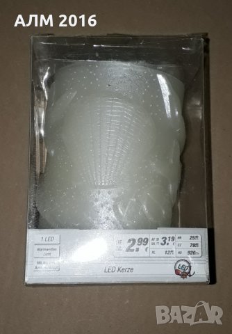 Лед свещ морски мотиви