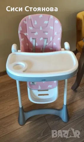 Столче за хранене Lorelli Campanella Pink, Регулируемо 6-36 месеца