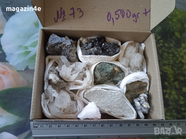 Sale, Кутия с минерали от България,естествени кристали и камъни, за колекционери геолози любители, 