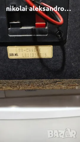 тонколони техникс, снимка 3 - Тонколони - 48360525