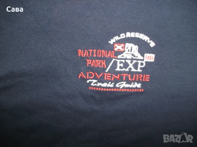 Блуза ATLAS  мъжка,5ХЛ, снимка 3 - Блузи - 49831670