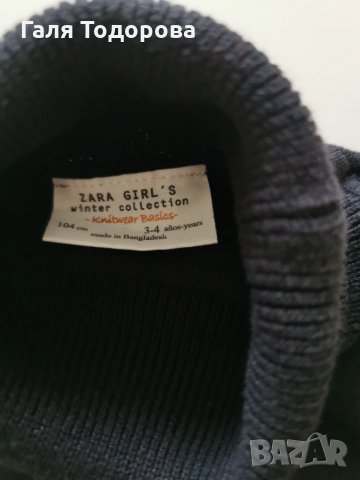 Блуза тип поло Зара гърл, снимка 2 - Детски Блузи и туники - 32788097
