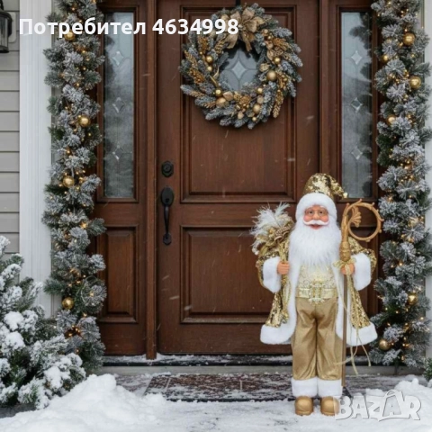 Луксозна коледна фигура Дядо Коледа в златно (50 / 70 / 90 см)