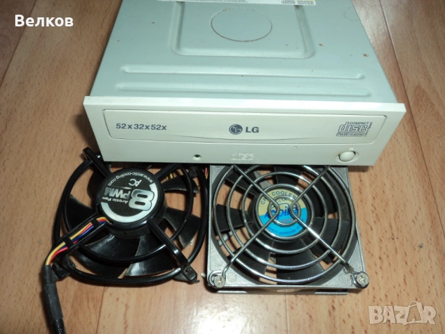 Компютърни части за по стари компютри, снимка 17 - За дома - 53456292