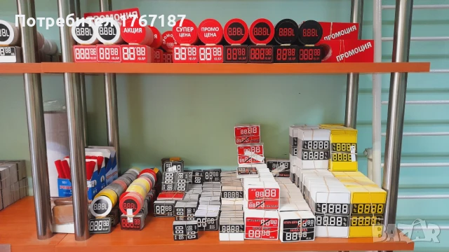 Етикети за цени Етикети за магазини за стоки и бутилки, снимка 5 - Друго търговско оборудване - 50520149