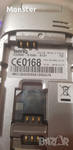 Benq CL75, снимка 4 - Siemens - 53052141