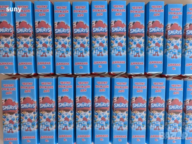 Персонализирана опаковка с име и години на детето за киндер шоколадче Стич, снимка 9 - Други - 49694722