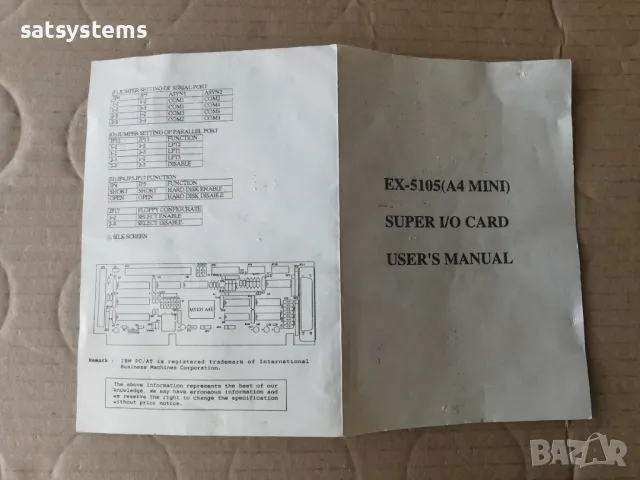 Acer EX-5105 A4E Multi Controller 16-bit ISA IDE FLOPPY COM Print Card, снимка 11 - Други - 47870673