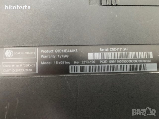 Продавам лаптоп на части HP RT 3290, снимка 2 - Части за лаптопи - 43193941