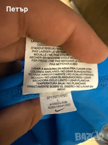 Тениска Nike, снимка 4 - Тениски - 44994639