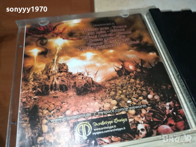 Graveworm CD 2610271410, снимка 10 - CD дискове - 52185610