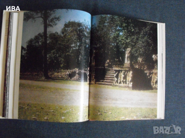 Искуството на Камбоджа /на руски ез./., снимка 4 - Енциклопедии, справочници - 51607813