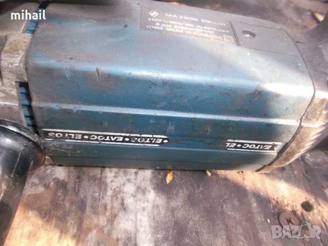 Български ъглошлайфи, снимка 3 - Градински инструменти - 26876494