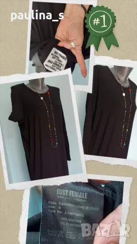 Три броя / Маркова рокля тип туника "vrs", "Just female", "Thinkpositive" / голям размер , снимка 8 - Рокли - 39880051