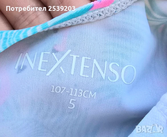 Пончо, бански и чехли за момиче 4-5 години, снимка 4 - Детско бельо и бански  - 50887586