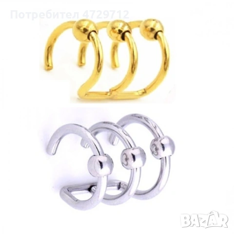 Обици за фото сесия